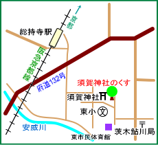 須賀神社（茨木市）マップ