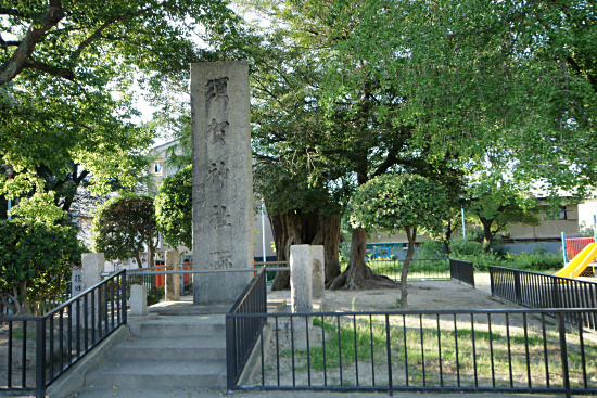 須賀神社跡の石碑