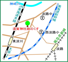 須賀神社跡マップ