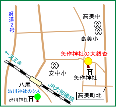 矢作神社マップ
