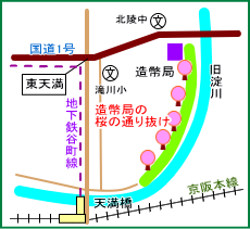 大阪造幣局マップ