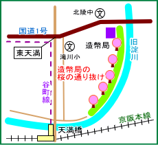 大阪造幣局マップ