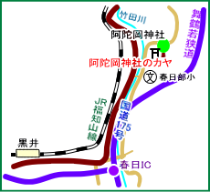 阿陀岡神社マップ