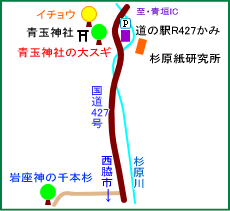 青玉神社マップ