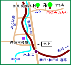 円悟寺マップ