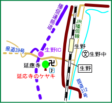 延応寺マップ