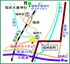 福崎の大イチョウ　マップ