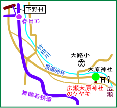 大原神社マップ