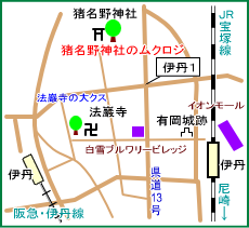 猪名野神社マップ
