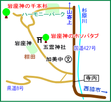 岩座神の千本杉・マップ