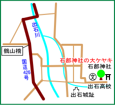 石部神社マップ