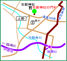 石部神社マップ