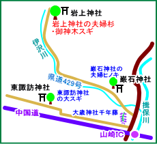 岩上神社マップ