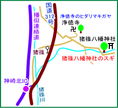 猪篠八幡神社マップ
