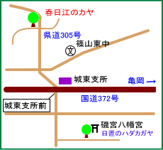 春日江のカヤ・マップ