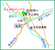 河上神社マップ