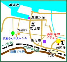 満願寺マップ