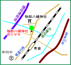 物部八幡神社マップ