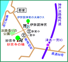 妙京寺マップ