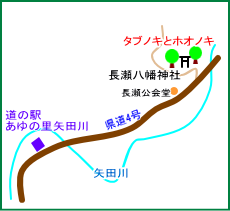 長瀬八幡神社マップ