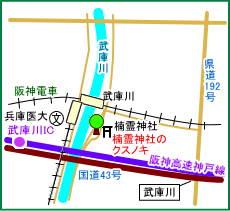楠霊神社マップ