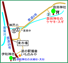 庭田神社マップ