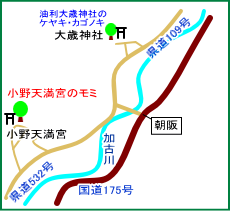 小野天満宮マップ