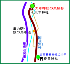 大年神社マップ