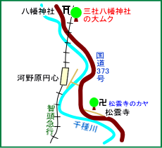 三社八幡神社マップ
