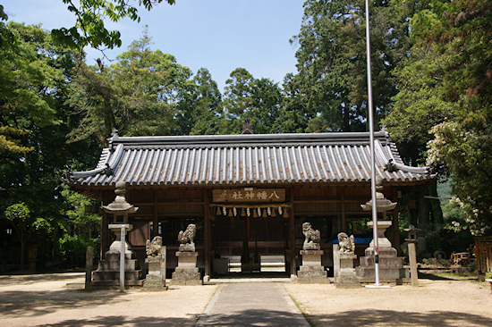 新宮八幡神社