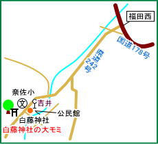 白藤神社マップ