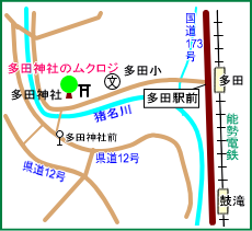 多田神社マップ