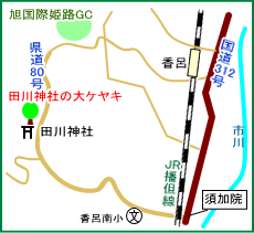 田川神社マップ