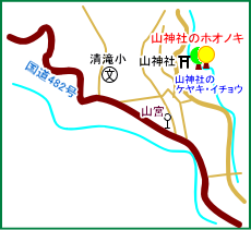 山神社マップ