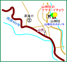 山神社マップ