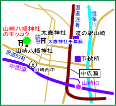 山崎八幡神社マップ