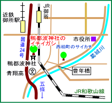鴨都波神社マップ