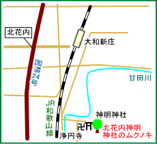 北花内神明神社マップ