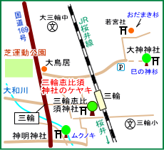 三輪恵比須神社マップ