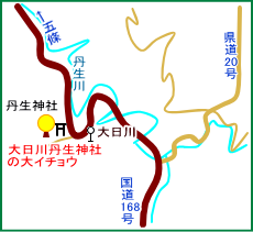 大日川丹生神社マップ