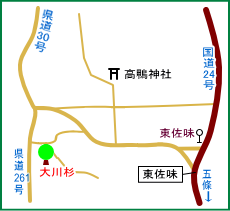 大川杉マップ
