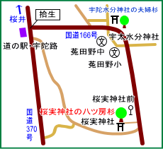 桜実神社マップ