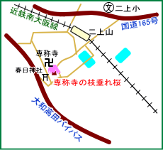 専称寺マップ