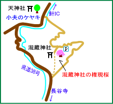 瀧蔵神社マップ