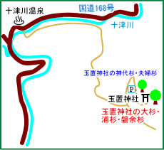 玉置神社マップ