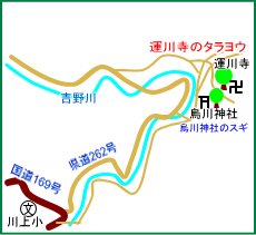 運川寺マップ