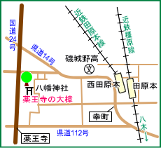 薬王寺・八幡神社マップ