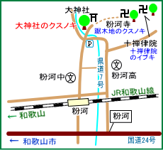 大神社マップ