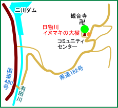 日物川イヌマキの大樹マップ