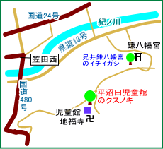 平沼田児童館マップ